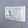 Выключатель двухклавишный с подсветкой Werkel белый