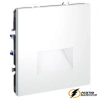 Подсветка ступенек Voltum S70 белая матовая. VLS070601