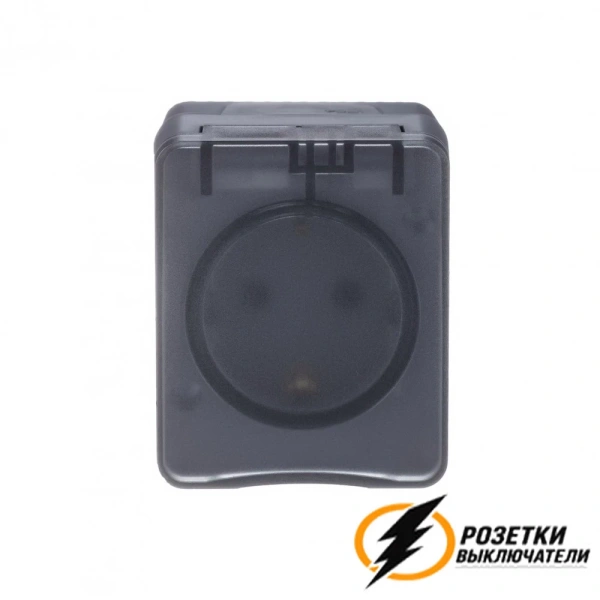 Розетка накладная с прозрачной крышкой ip54 16а 250в AtlasDesign Profi антрацит