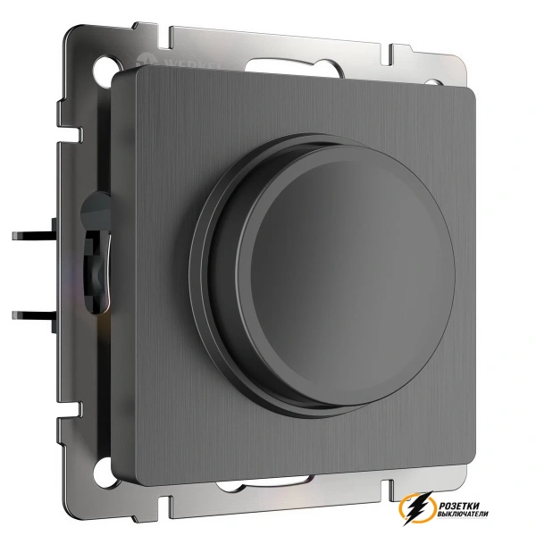 Диммер Triac, LED 5-170Вт, 510Вт Werkel графит рифленый