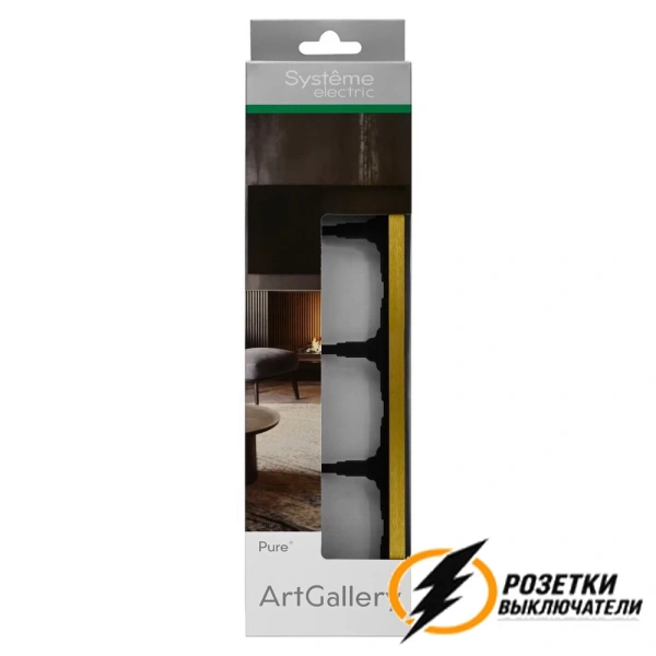 Рамка металл 4 местная ArtGallery Pure золото