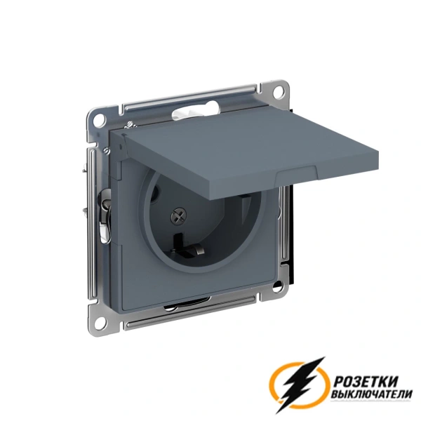 Розетка с белой крышкой ip20 16а 250в AtlasDesign грифель