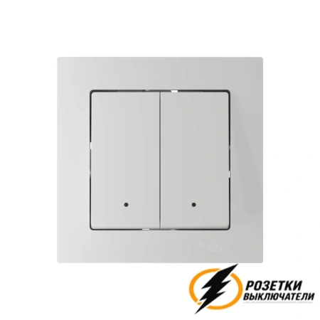 Умный Zigbee Sber выключатель двухклавишный AtlasDesign белый