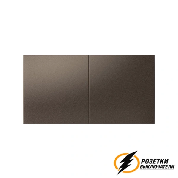 Розетка двойная с крышкой 10а 250в AtlasDesign мокко