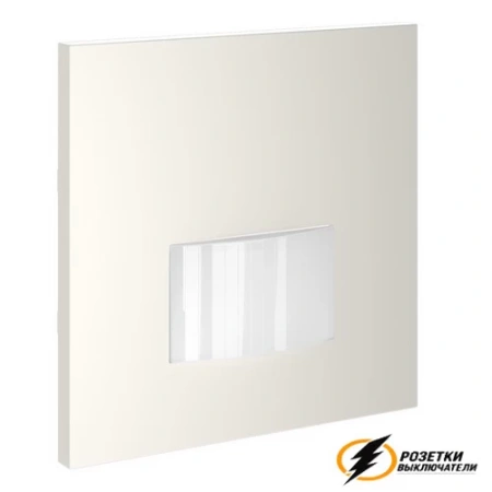 Датчик движения 9 мет 120° Voltum S70 хлопок VLS002213+VLS0705M