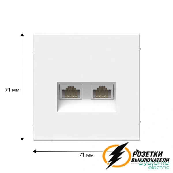 Компьютерная розетка rj45 двойная UTP cat 6 ArtGallery белая