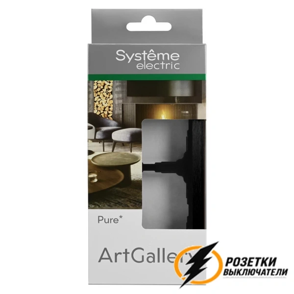 Рамка металл 2 местная ArtGallery Pure оникс