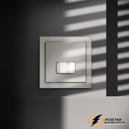 Датчик движения 9 мет 120° Voltum S70 кашемир. VLS070502