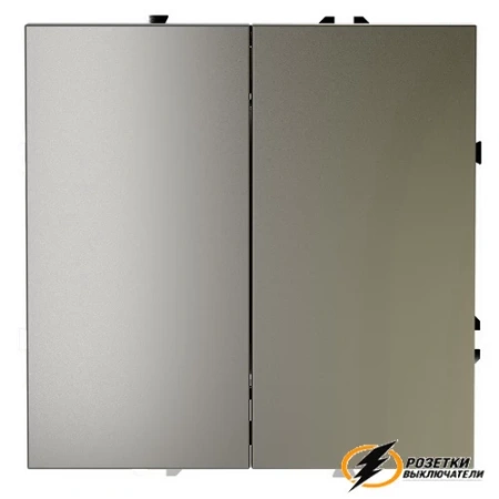 Перекрестный двухклавишный выключатель Voltum S70 шелк VLS020503