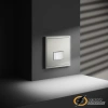 Датчик движения 9 мет 120° Voltum S70 сталь. VLS070504