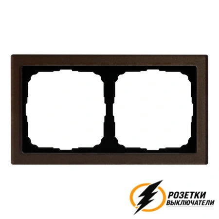 Рамка стекло 2 местная ArtGallery Pure мокко