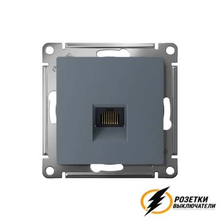 Компьютерная розетка rj45 UTP/FTP cat 5e AtlasDesign грифель