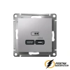 Зарядка USB 1 порт C 3,2 mA AtlasDesign алюминий