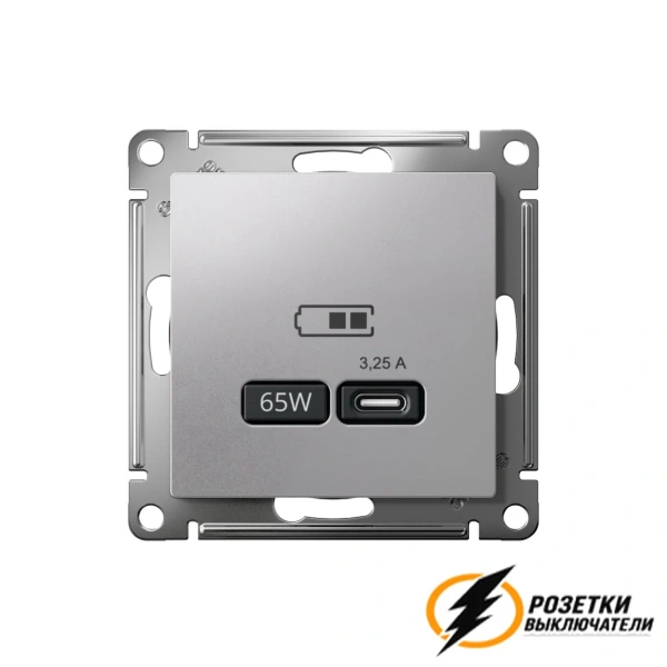 Зарядка USB 1 порт C 3,2 mA AtlasDesign алюминий