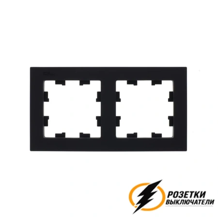 Рамка пластиковая 2 местная AtlasDesign карбон