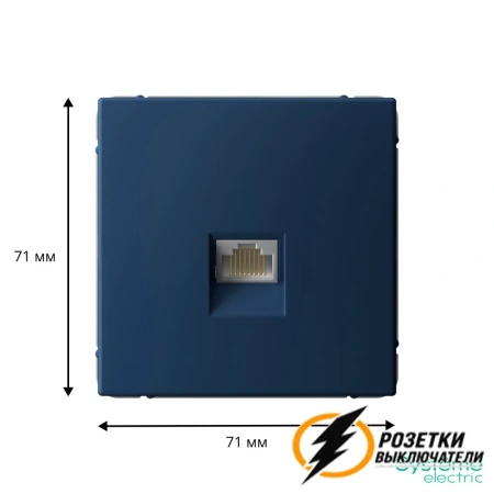 Компьютерная розетка rj45 UTP cat 6 ArtGallery аквамарин