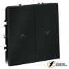 Выключатель жалюзи Voltum S70 графит VLS020706