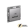 Зарядка USB 2 порта А+A 2,1 mA AtlasDesign алюминий