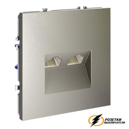 Розетка компьютерная rj45 двойная cat 6 Voltum S70 шелк VLS060203
