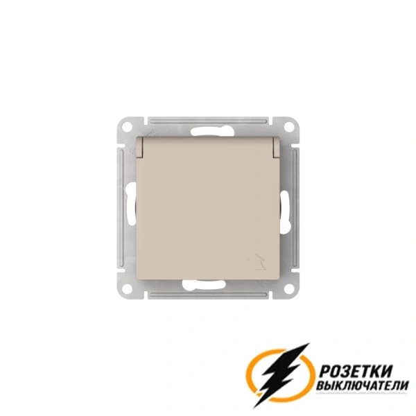 Розетка с белой крышкой ip20 16а 250в автозажимная AtlasDesign песочная