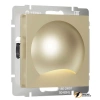 Подсветка ступенек лестницы Werkel Moon шампань