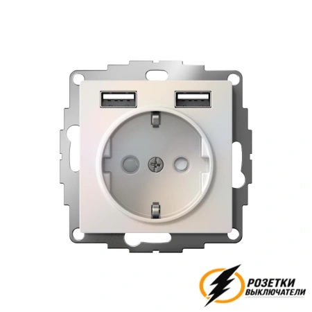 Розетка с USB зарядкой 2 порта А+A 2,4 mA AtlasDesign жемчуг