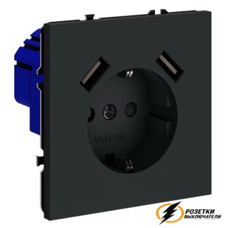 Розетка с USB зарядкой 2 порта, А 3,2 mA Voltum S70 графит VLS040406