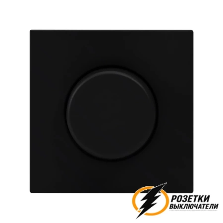 Диммер поворотно-нажимной LED 3-150 Вт, 10-400 Вт ArtGallery карбон