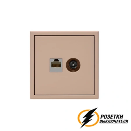 Розетка тв и интернет rj45 cat 5 ArtGallery песочный