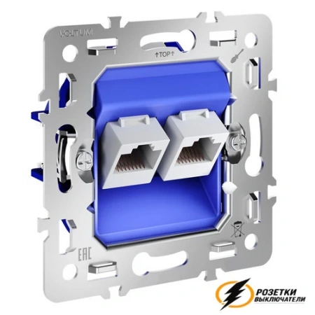 Розетка компьютерная rj45 двойная cat 6 Voltum S70 капучино VLS001414+VLS0602M