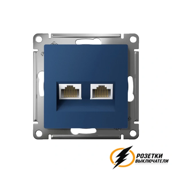 Компьютерная розетка rj45 UTP/FTP двойная cat 5e AtlasDesign аквамарин