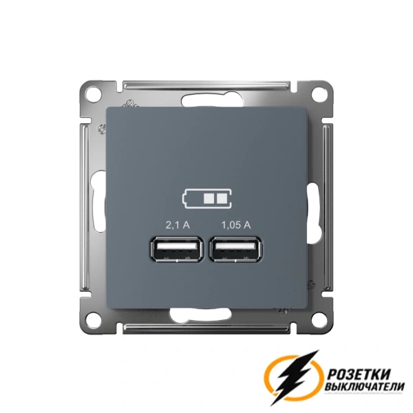 Зарядка USB 2 порта А+A 2,1 mA AtlasDesign грифель