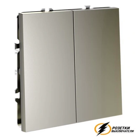 Перекрестный двухклавишный выключатель Voltum S70 шелк VLS020503