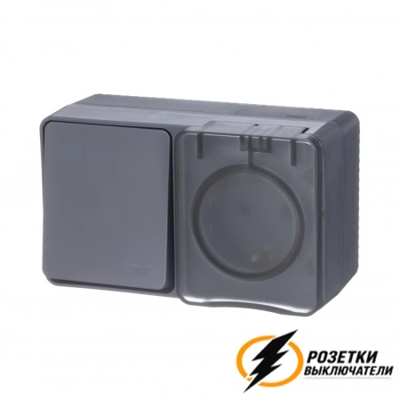 Розетка с выключателем одноклавишеым накладная ip54 16/10а 250в AtlasDesign Profi антрацит