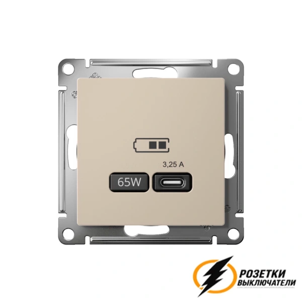 Зарядка USB 1 порт C 3,2 mA AtlasDesign песочная