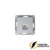 Компьютерная розетка rj45 UTP/FTP cat 5e AtlasDesign алюминий