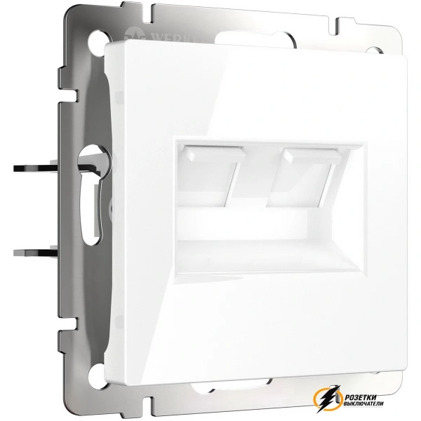 Розетка компьютерная rj45 двойная cat 5e Werkel белая