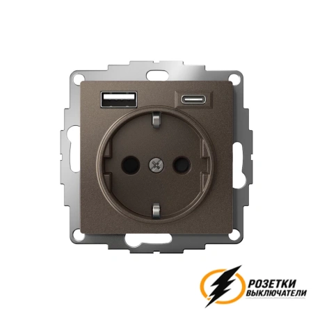 Розетка с USB зарядкой 2 порта А+C 3,0 mA AtlasDesign мокко