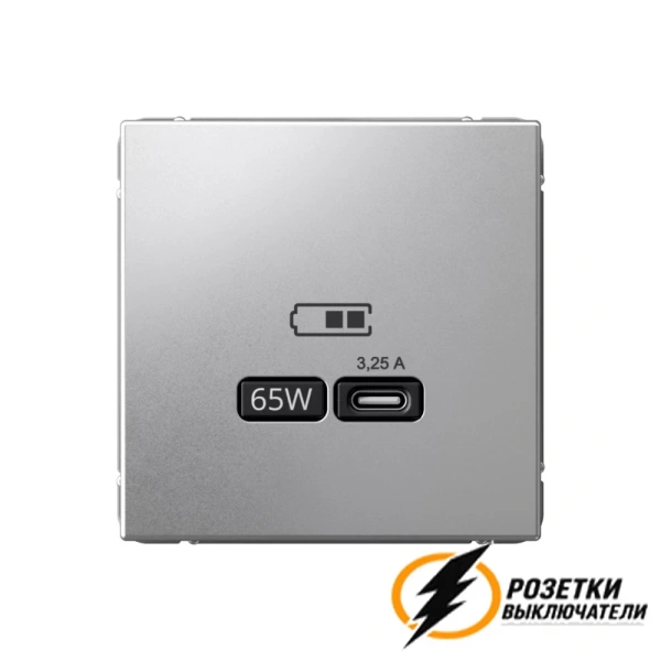 Зарядка USB 1 порта тип С 3250 mA ArtGallery алюминий