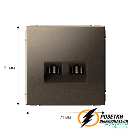 Компьютерная розетка rj45 двойная UTP cat 6 ArtGallery мокко