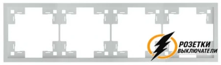 Рамка пластиковая 4 местная Rikett Standart серебро