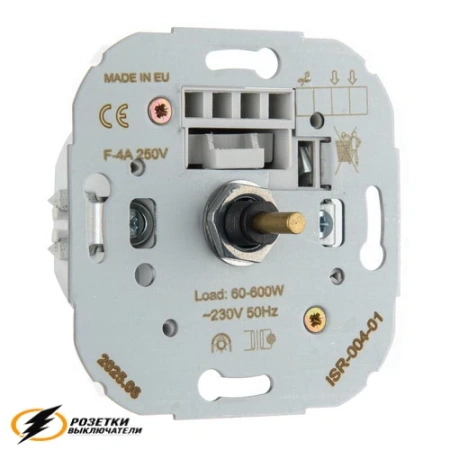 Диммер поворотно-нажимной 60-600Вт Liregus Epsilon-Retro кремовый матовый