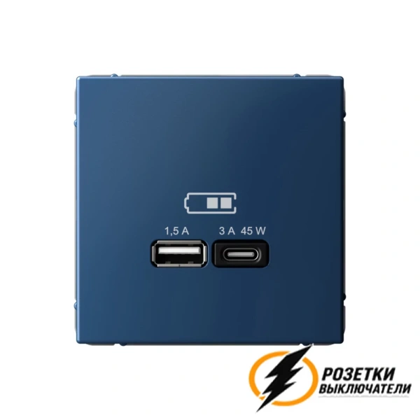 Зарядка USB 2 порта тип А-С 3000 mA ArtGallery аквамарин