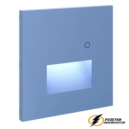 Подсветка ступенек с датчиком движения Voltum S70 деним VLS002415+VLS0707M