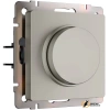 Диммер Triac, LED 5-170Вт, 510Вт Werkel дымчатый