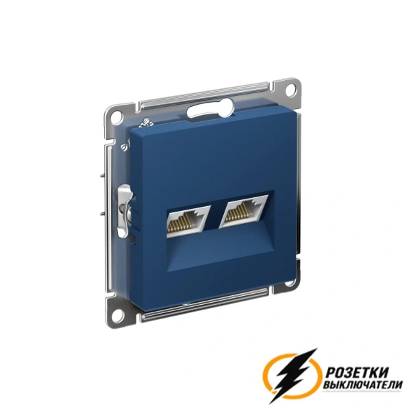 Компьютерная розетка rj45 UTP/FTP двойная cat 5e AtlasDesign аквамарин