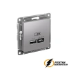 Зарядка USB 2 порта А+C 3,0 mA AtlasDesign алюминий