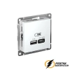 Зарядка USB 2 порта А+C 3,0 mA AtlasDesign белая