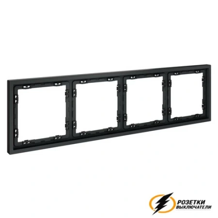 Рамка 4 местная Voltum S70 графит VLS100406