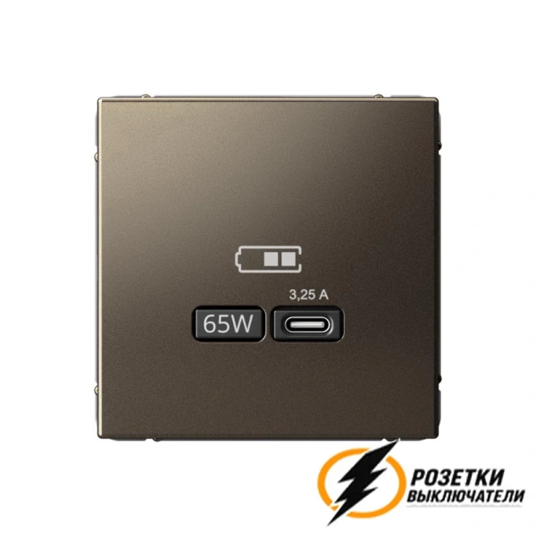 Зарядка USB 1 порта тип С 3250 mA ArtGallery мокко